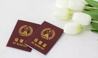 网上转账怎么转 网上转账怎么转