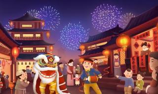 春节放假2024年放假 春节放假2024年放假