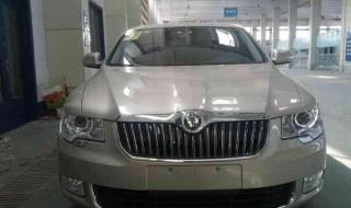 斯柯达昊锐油耗 斯柯达昊锐油耗