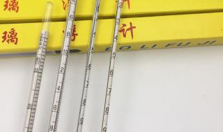 液体密度计厂家 液体密度计厂家